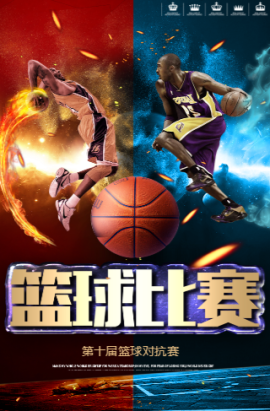 交易最终被