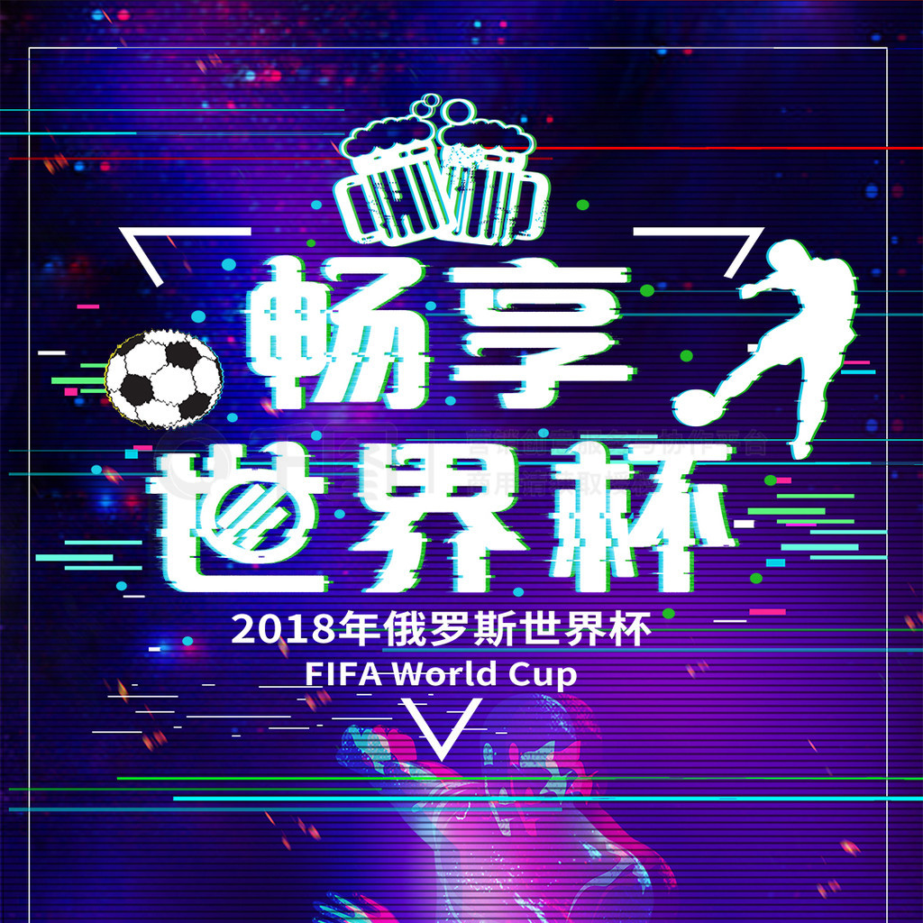 展都有着深