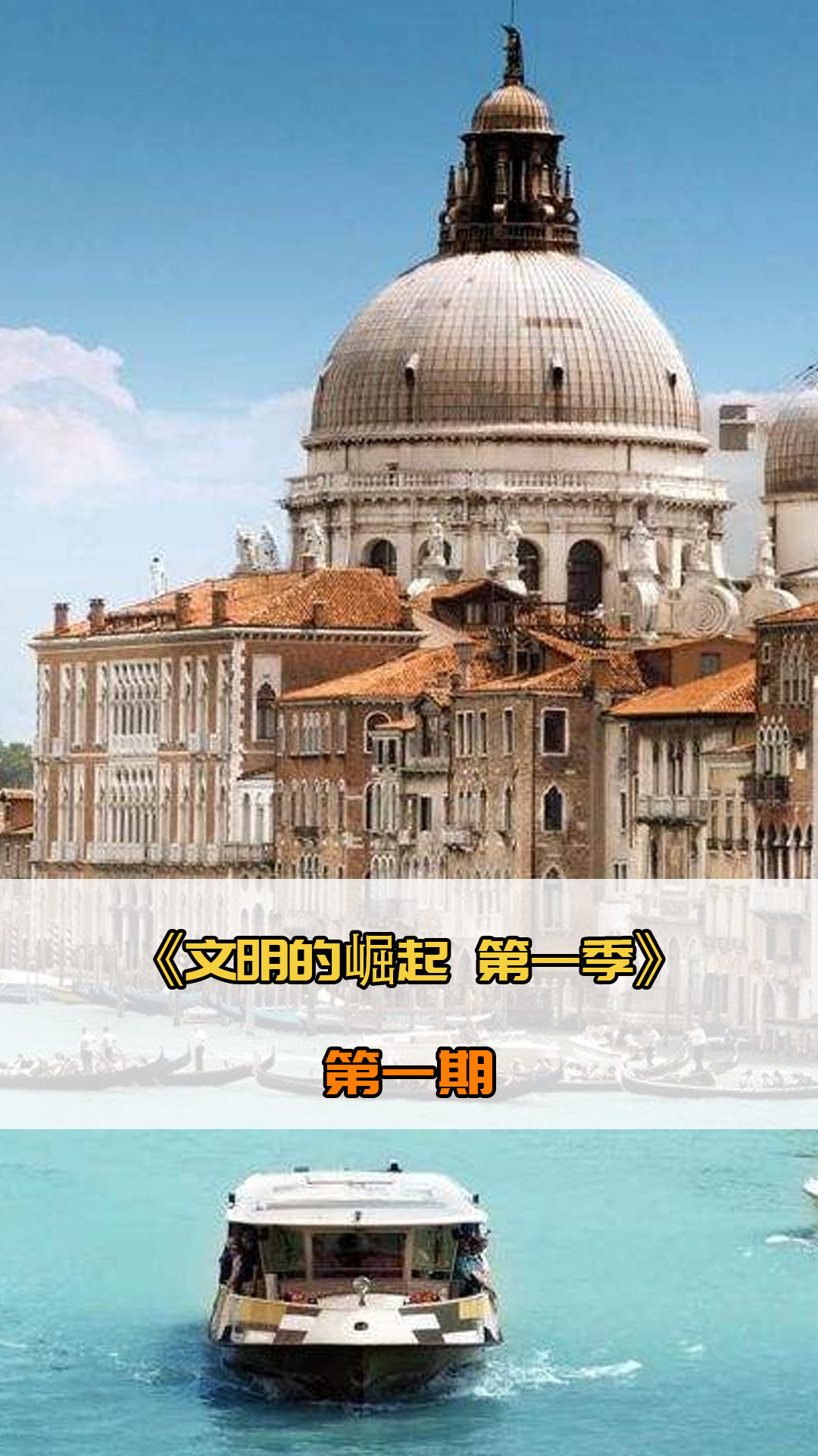 勒通